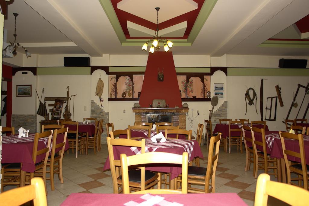 Villa Rosa Antartiko 외부 사진